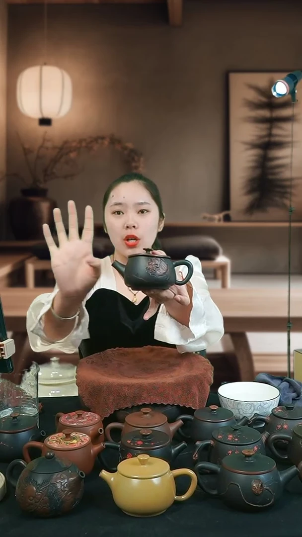 【闪购商品】紫陶雕刻莲蓬壶+2杯