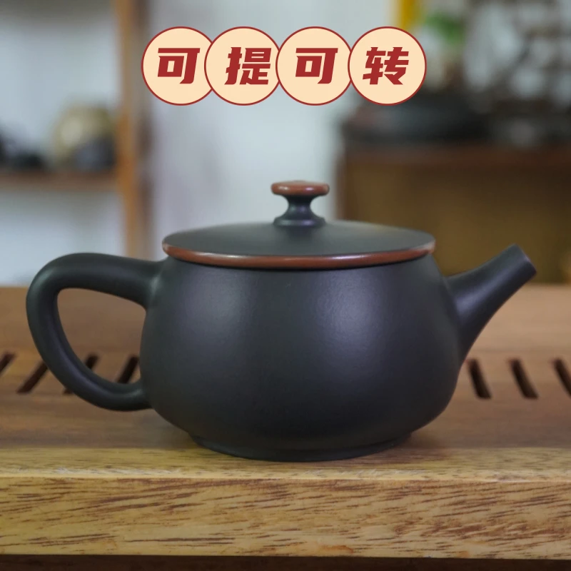 网孔【金腰带】黑色汉瓦200ml建水紫陶送茶杯全手工泥壶14孔家用