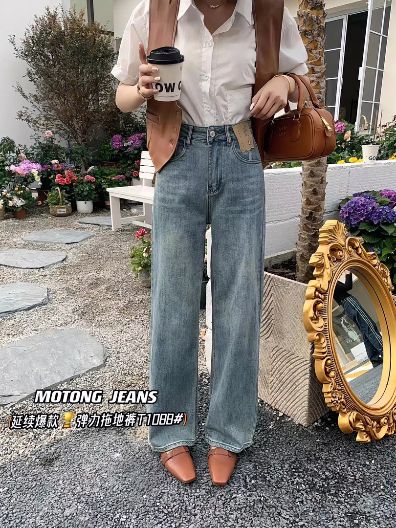 高腰弹力时尚显瘦窄版拖地裤福利直筒九分裤蓝色直筒休闲百搭夏季