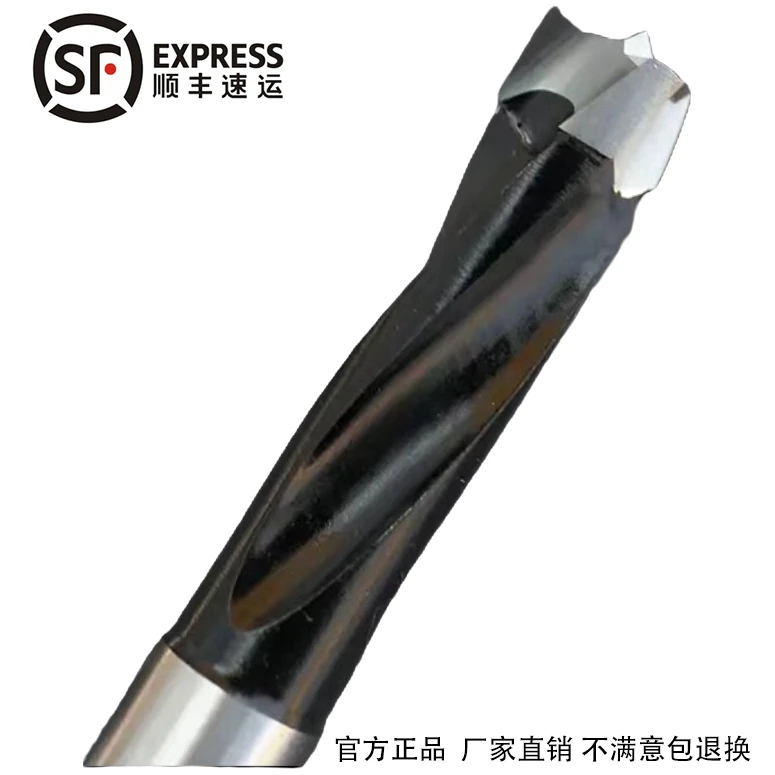 KWS/快无双六面钻排钻三刃排钻三合一铰链孔钻头木工开孔器