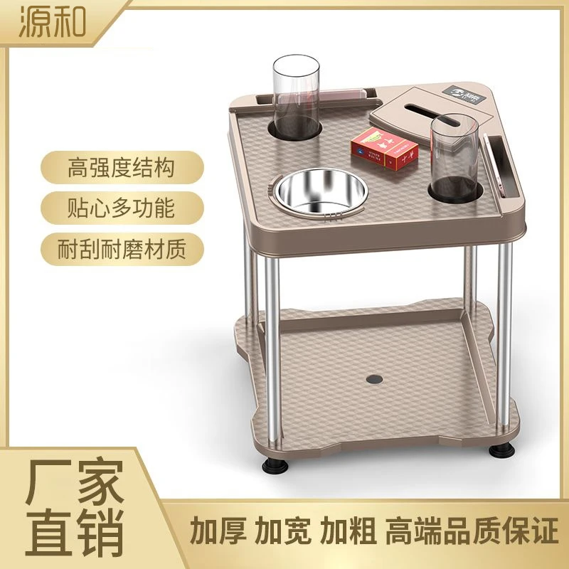 源和全自动麻将机角柜茶水架茶几配件大全棋牌室麻将桌烟灰缸杯托
