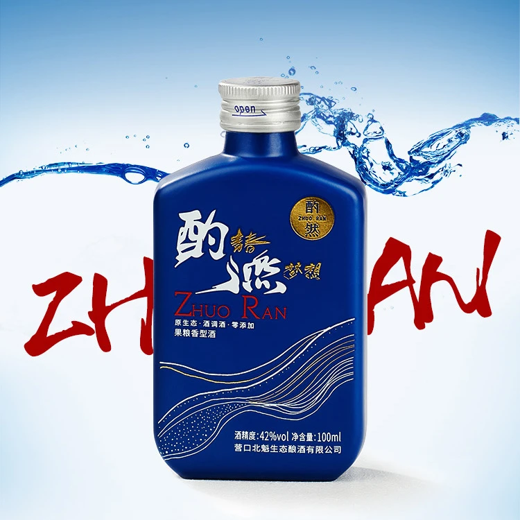 酌然 42度小酒*3瓶
