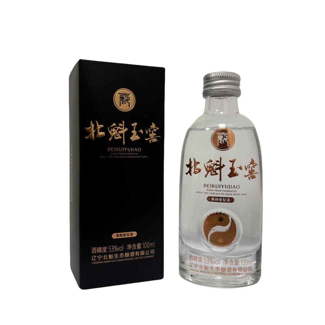 北魁北魁玉窖 53度 采用岫岩玉石窖池发酵 单瓶100ml装100ml