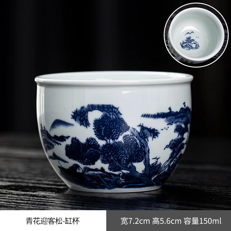 直播茶杯陶瓷青花釉里红主人杯家用大号茶具茶缸杯品茗杯泡茶杯子