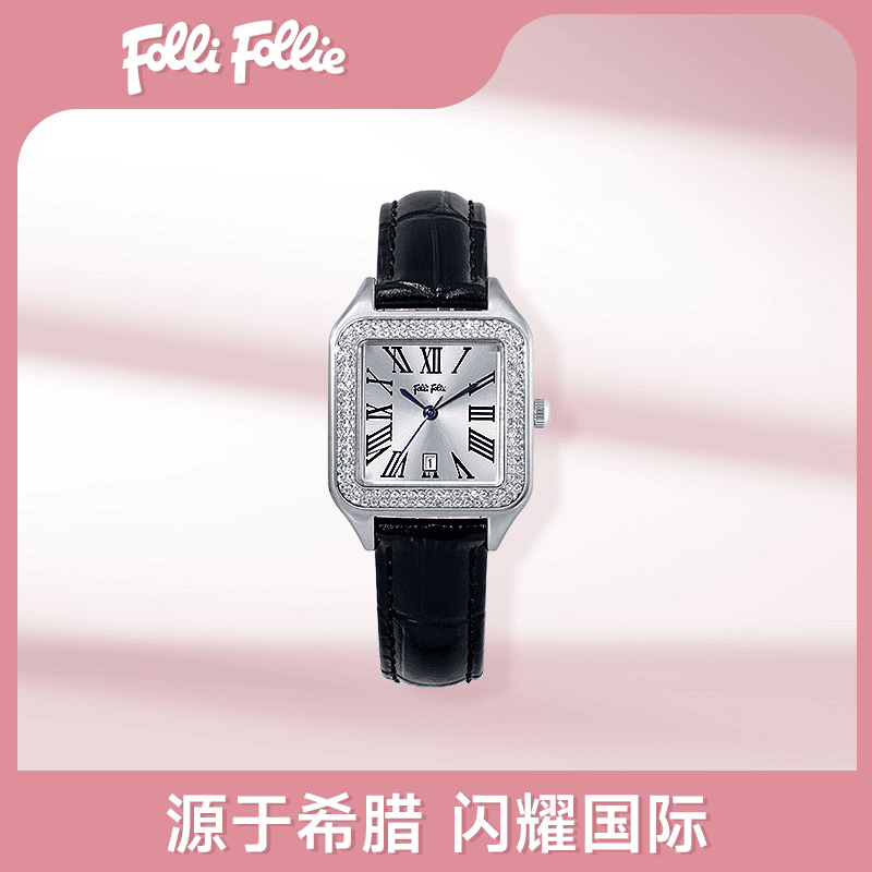 follifollie气质轻奢百搭黑色奥地利水钻经典小方表
