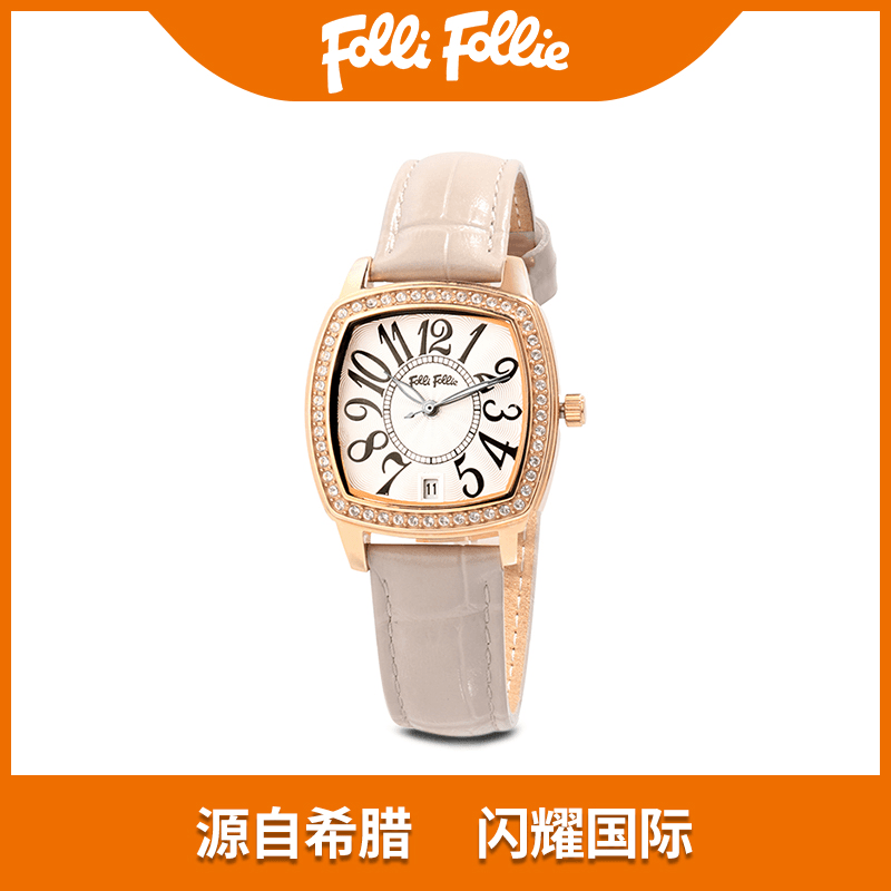 【高小小专属】follifollie时尚轻奢经典气质永恒酒桶形女款腕表