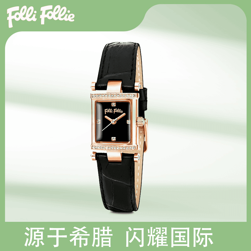 follifollie轻奢气质时尚刘诗诗款百搭潮流ins经典女士石英手表