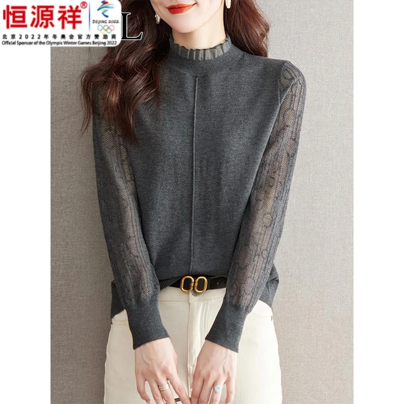恒源祥集团羊毛拼接针织衫上衣女2024新款秋冬洋气薄款宽松半高领