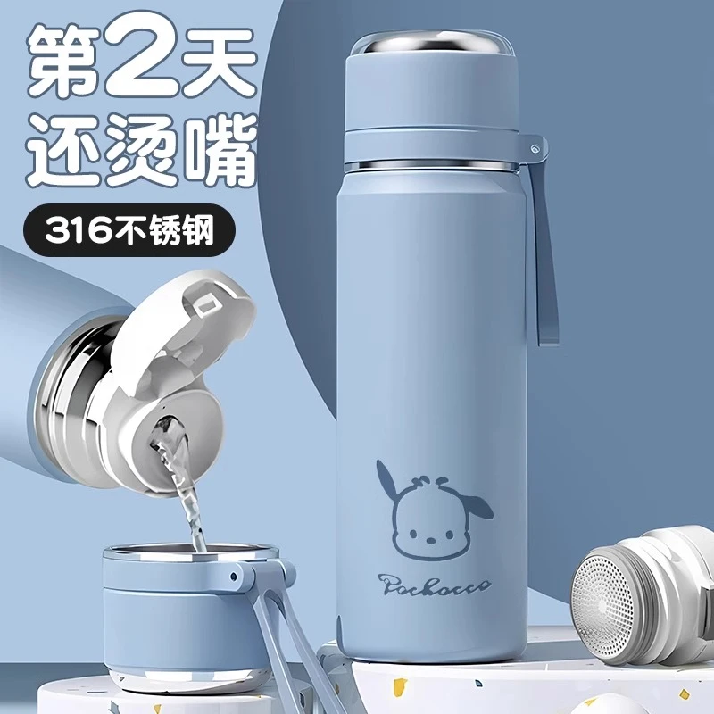 泡茶保温杯高颜值可爱儿童车载不锈钢大容量保温水杯年会伴手礼