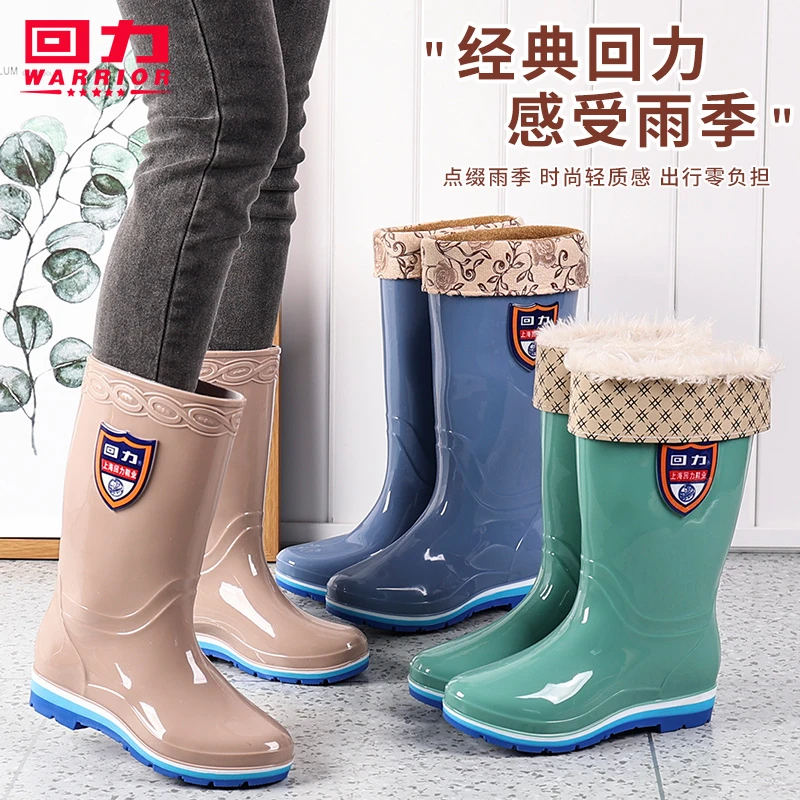 雨鞋雨靴女高筒厚底防滑防水鞋时尚四季加绒保暖套鞋劳保中筒胶鞋