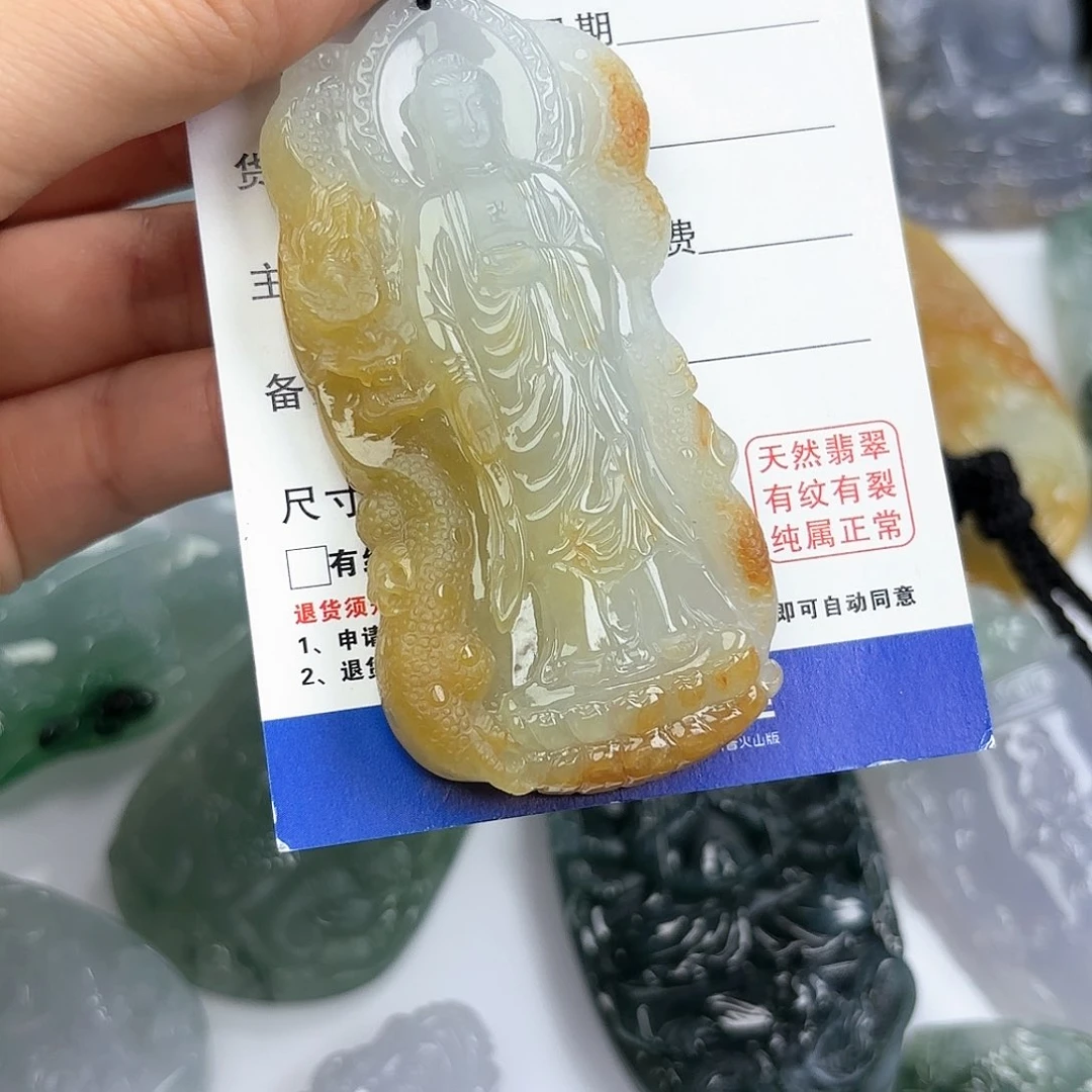 翡翠颈饰未镶嵌随***缘阿弥陀佛