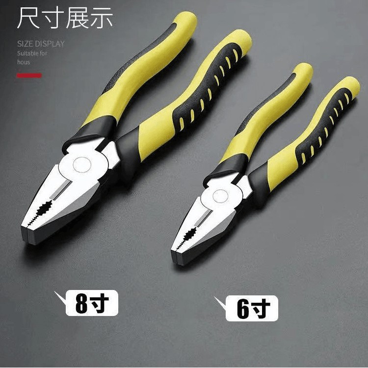 老虎钳钳子多功能万用钢丝钳工业级尖嘴钳省力手工钳电工工具耐用