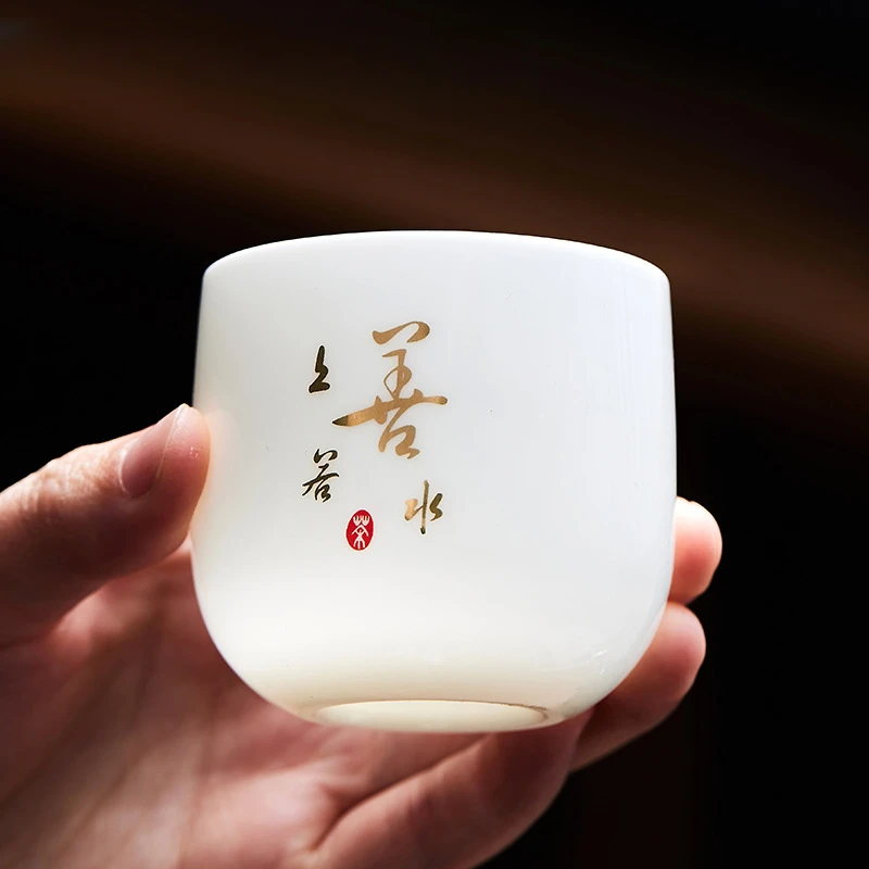 新款羊脂玉茶杯陶瓷品茗主人杯轻奢茶具精美高档中式创意喝茶杯