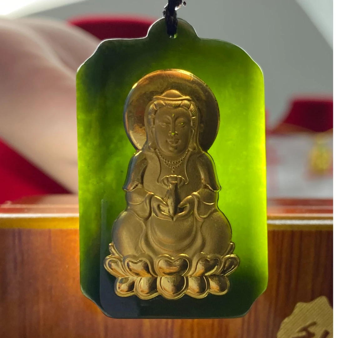 黄金真金镶嵌和田玉观音吊坠-赠链子礼盒证书-LJ