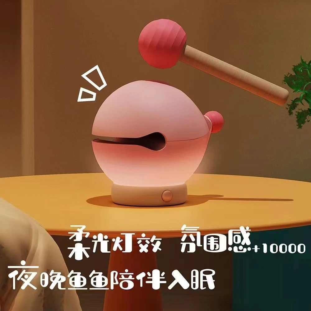 质量升级 暴揍鱼木鱼小夜灯木鱼敲敲小夜灯祈福灯拍拍灯创意礼物