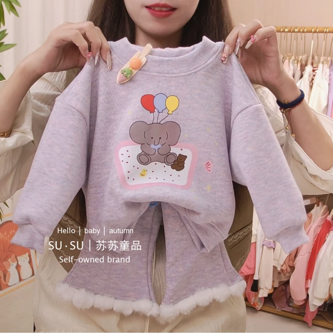 加绒卫衣套装2024新款秋冬女童洋气卡通毛绒卫衣可爱长袖圆领套装