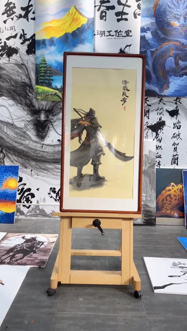 【闪购商品】绘画关羽，精装