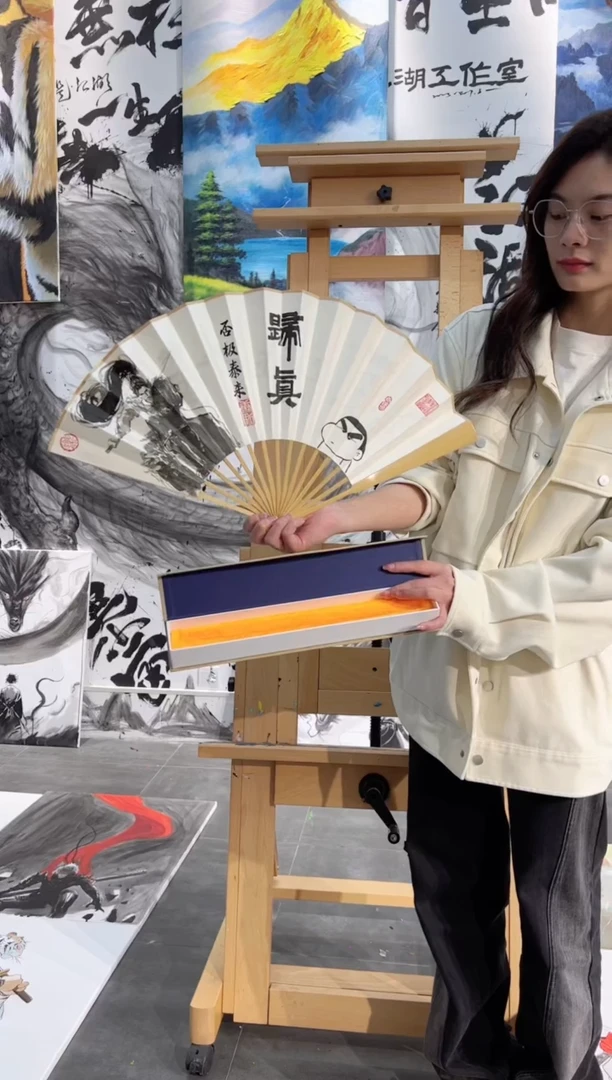 【闪购商品】绘画折扇,盲盒