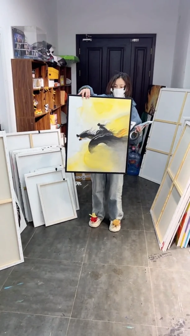 【闪购商品】书法黄底龙，加框