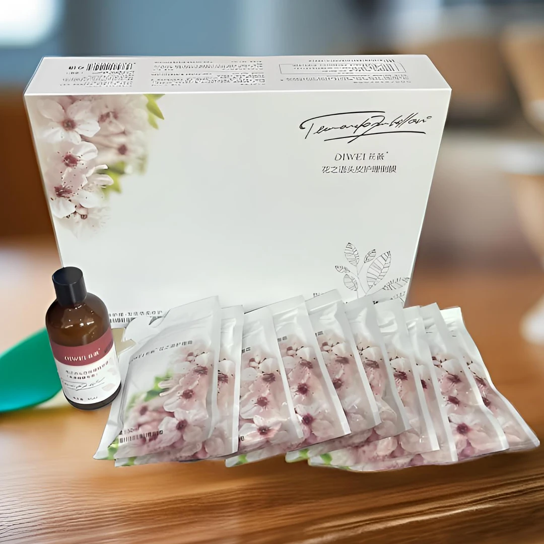 【2套】 荻薇花之语护理霜护理套装美发护发发廊使用护理美发店批发