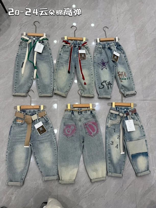 2025儿童牛仔散码样裤默认微瑕