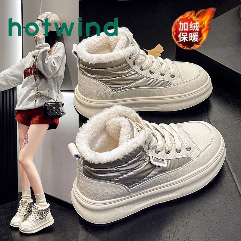 热风厚底雪地靴女冬季加绒保暖2024年新款学生高帮老爹运动大棉鞋