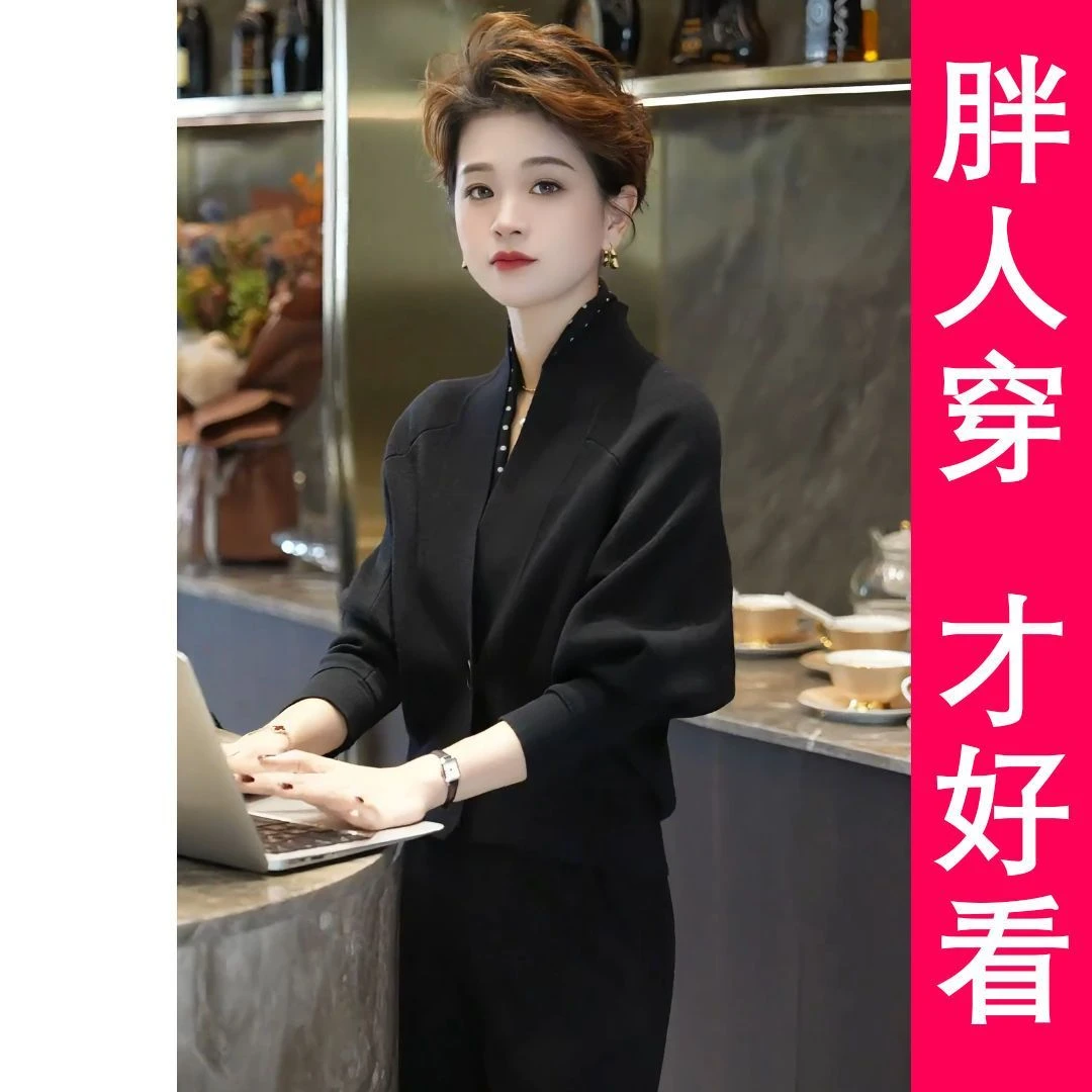 新款多巴胺年轻时尚春秋款ins风V领简约遮肉外穿外套通勤上衣