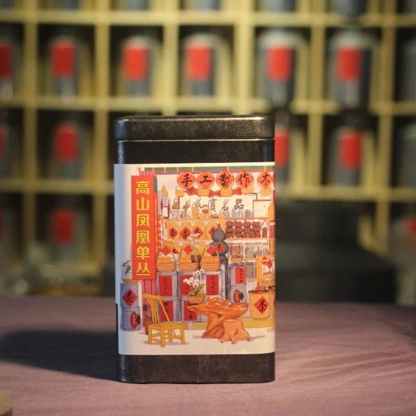 凤凰单丛口粮1.0  进阶2.0 正装，鸭屎香 蜜兰香 水仙 宋种