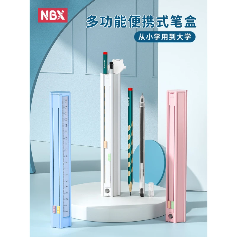 NBX六边形笔盒磁性便携六角文具盒极简六支笔多功能铅笔盒中小学