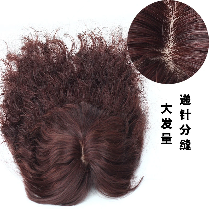 全真发假发女士隐形增发量蓬松卷发遮白发头顶补发块批发分缝无痕