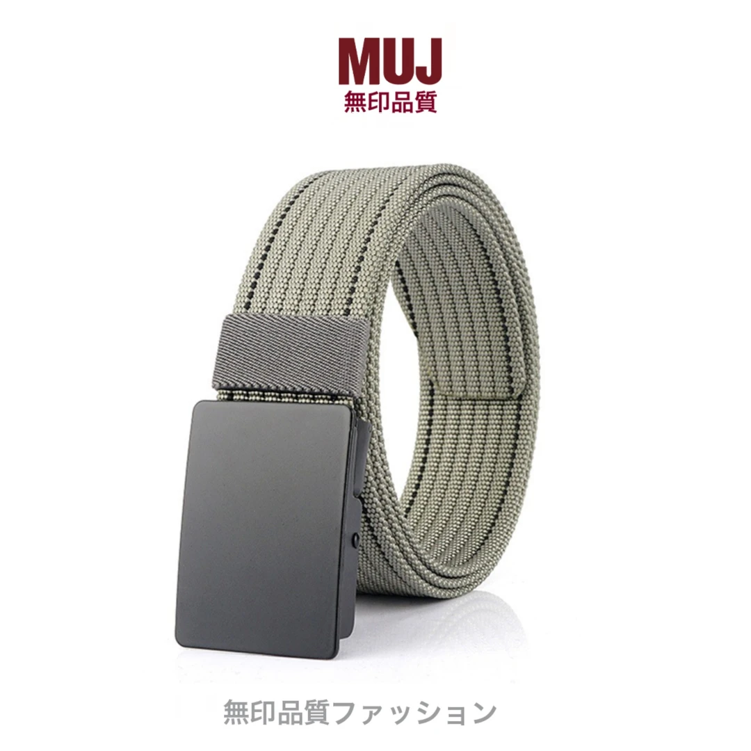 无卬MU日本男士帆布腰带平滑扣休闲百搭尼龙皮带简约加厚无孔裤.