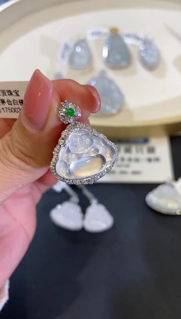 【闪购商品】翡翠吊坠18K金镶嵌钻石镶嵌缅料茅台白佛公