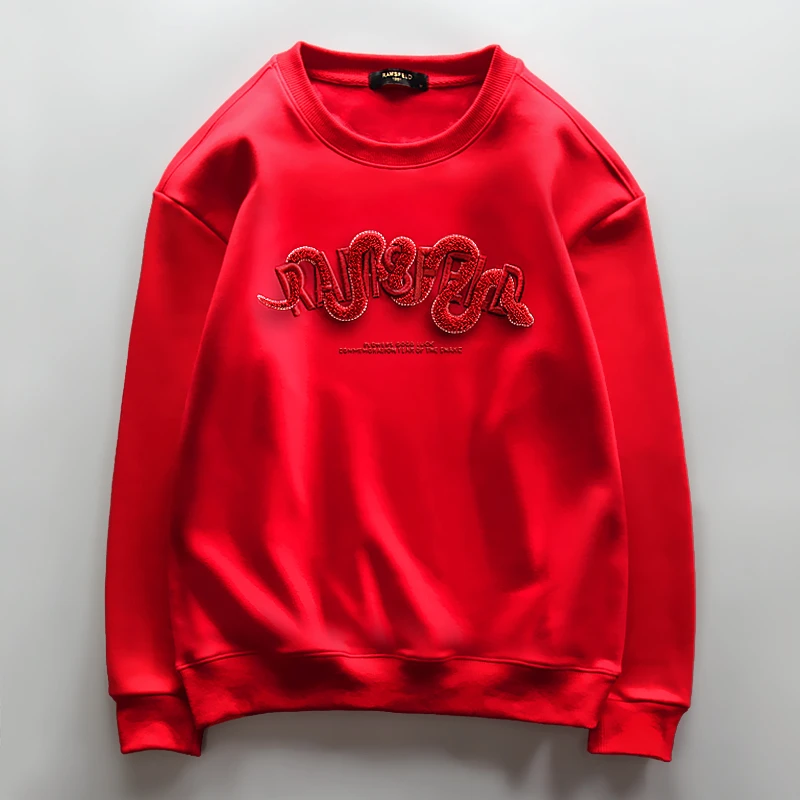 蛇年限定卫衣男士高端刺绣国潮牌加绒红色上衣属蛇本命年过年外套