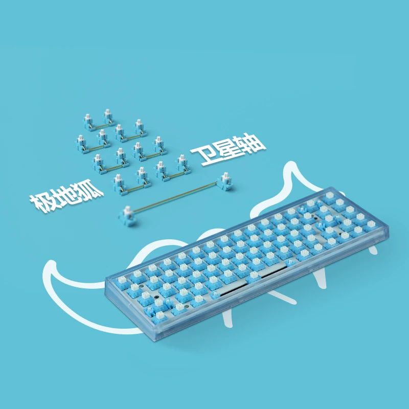 哈狐腹灵FL-cmmk联名钢板卫星轴v3 Pro键盘大键定制包装pom卫星轴