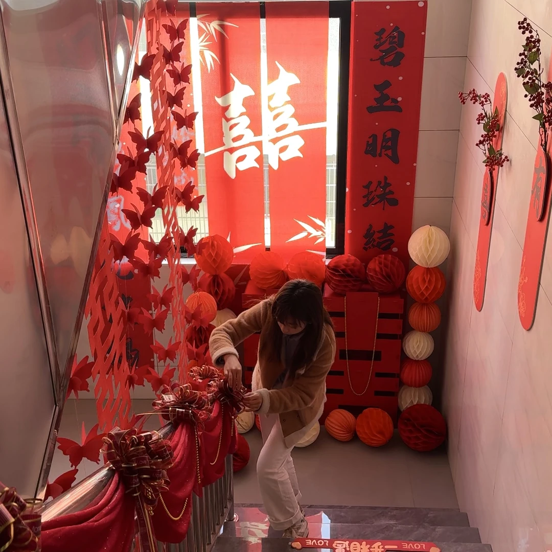结婚楼梯扶手装饰新房布置婚房套装女方婚礼仿真花扶梯婚庆用品
