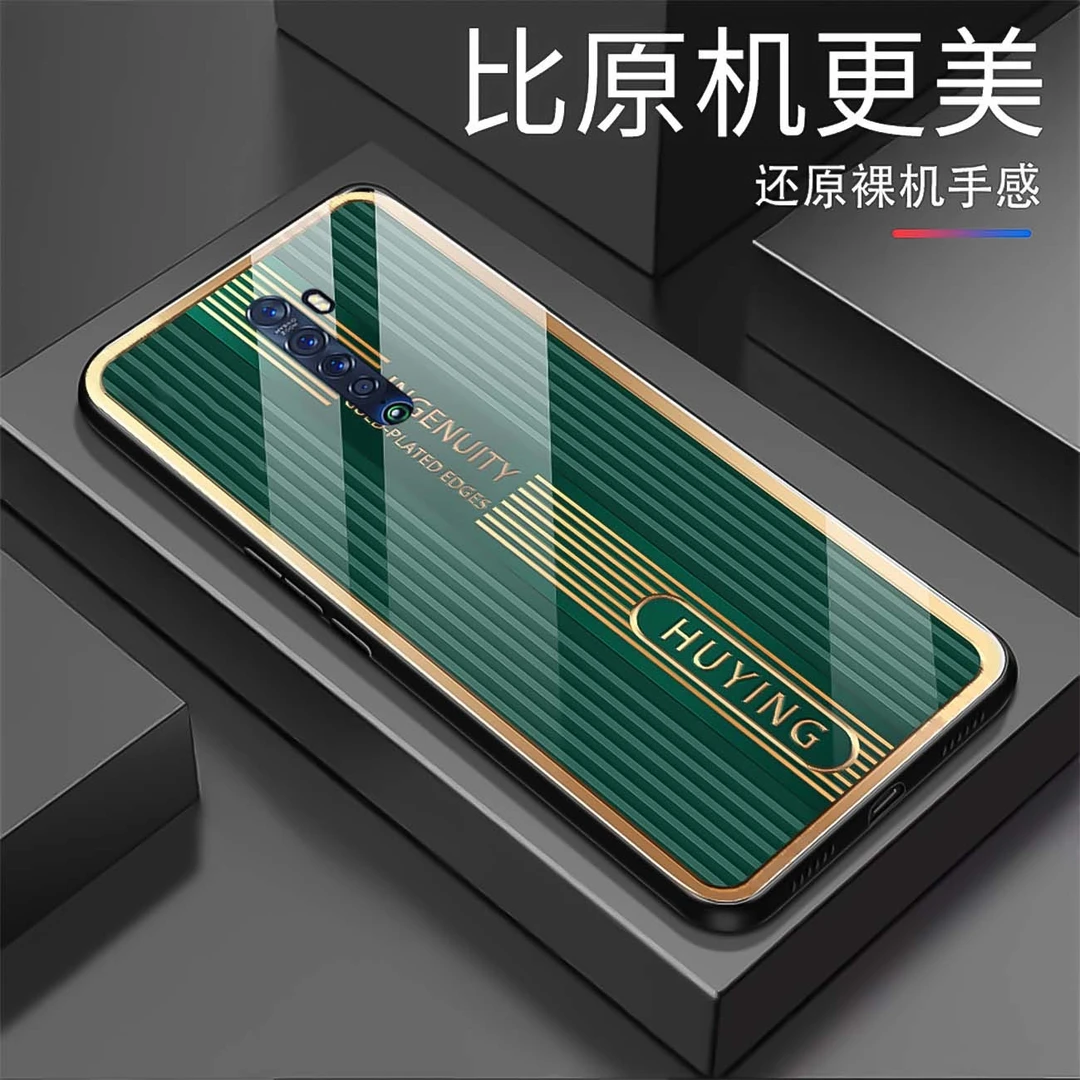 【OPPO Reno2】尊贵钢化玻璃手机壳 个性创意高颜值 轻薄防摔刮