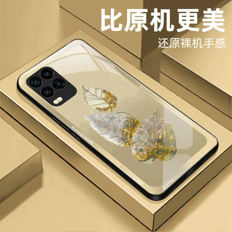 【小米10青春版】气质金箔枫叶玻璃手机壳 个性创意高颜值 防摔刮