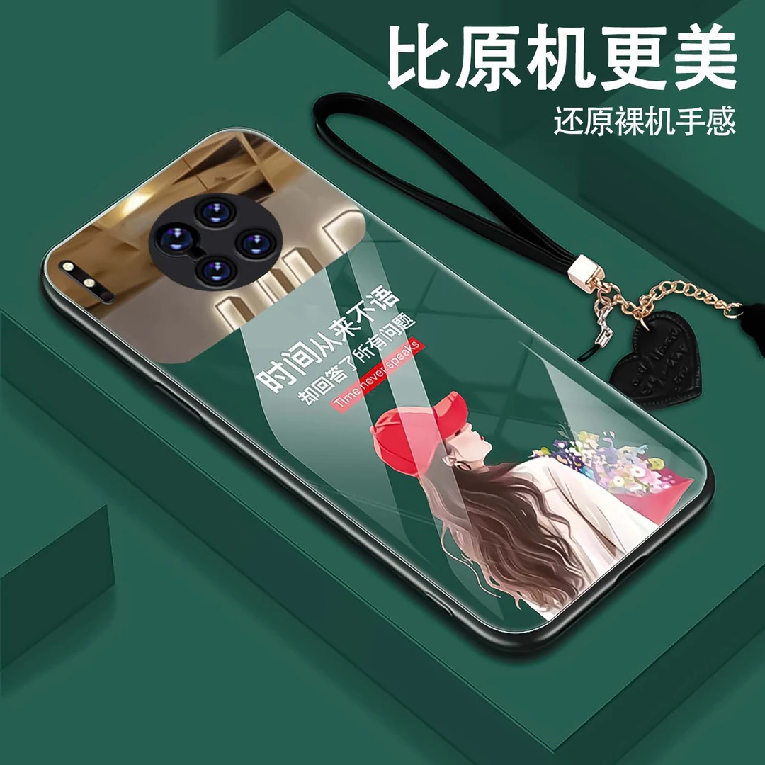 【华为Mate30 Pro/ 30E Pro 通用】时间不语钢化玻璃壳 高清镜面