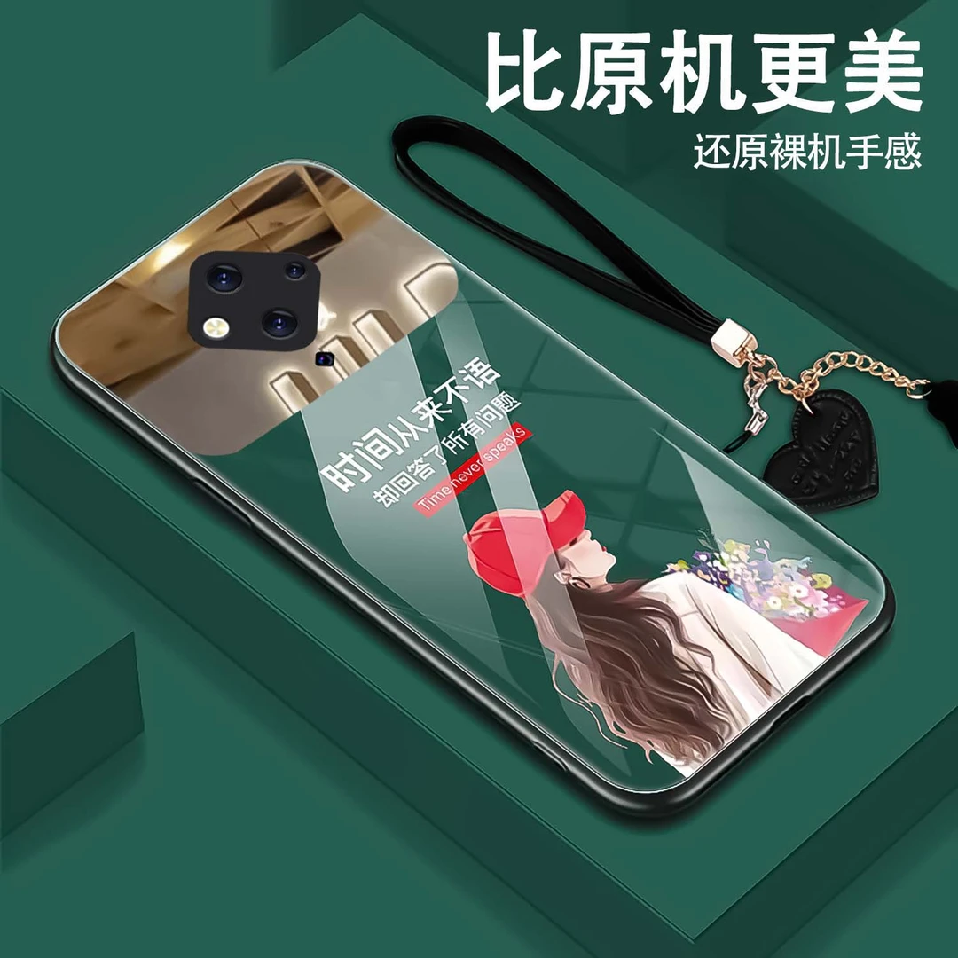 【vivo S5】时间不语钢化玻璃手机壳 精美高清镜面 个性超薄防摔刮