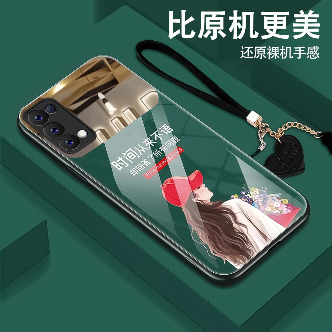 【OPPO Reno5 Pro】时间不语钢化玻璃手机壳 高清镜面 超薄防摔刮