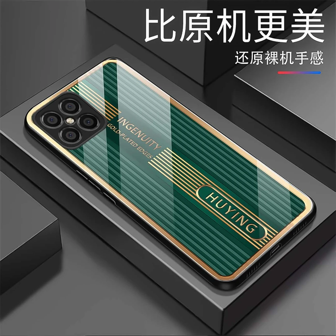 【华为nova8 SE/荣耀Play5/畅玩20Pro 通用】尊贵钢化玻璃手机壳