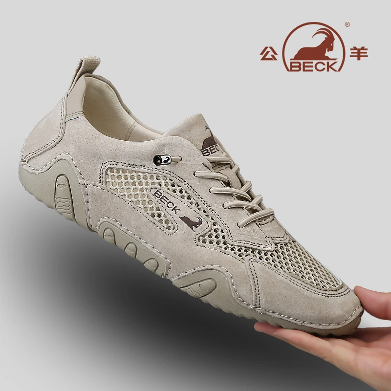 公羊网鞋男款夏季透气薄款男鞋2025新款男士休闲鞋夏天网眼网面鞋