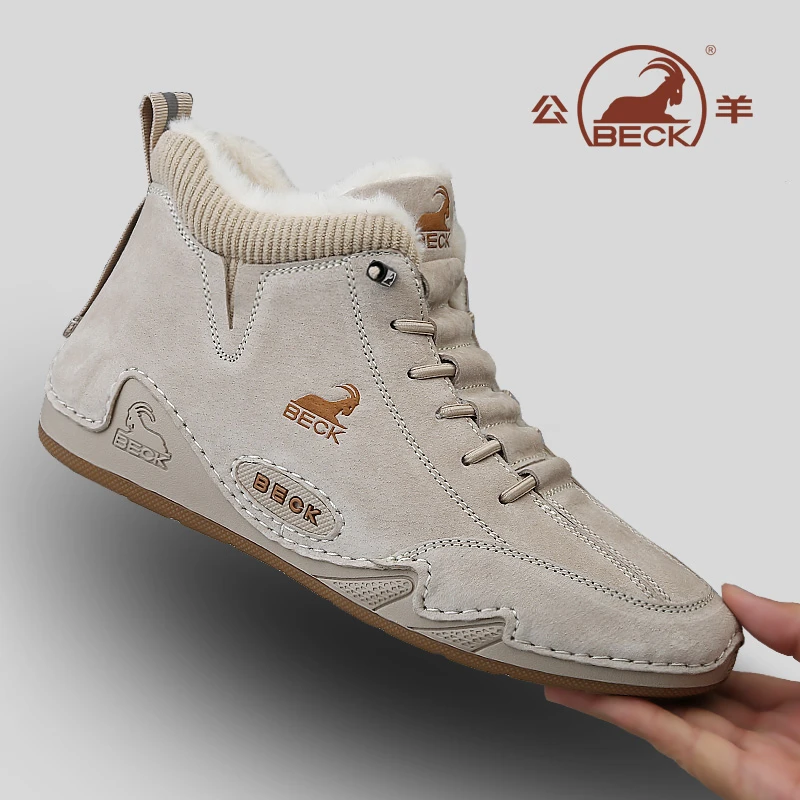 公羊高帮鞋子男鞋2025新款春季真皮休闲鞋户外防滑中帮短靴工装