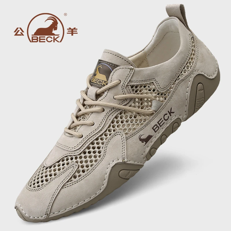 公羊夏季网面透气鞋男2025新款夏季透气网面鞋户外防滑休闲运动鞋