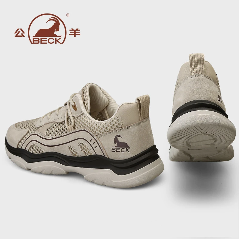 公羊板鞋男鞋高端2025新款夏季透气网面户外登山休闲运动鞋子男士