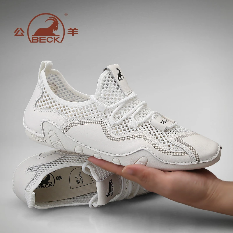 公羊网鞋男2025新款夏季透气薄款男士运动休闲鞋软底百搭小白鞋