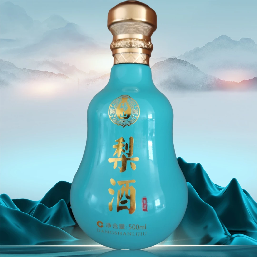 砀山梨酒-砀山非遗非物质文化遗产500ml53°梨香型1瓶