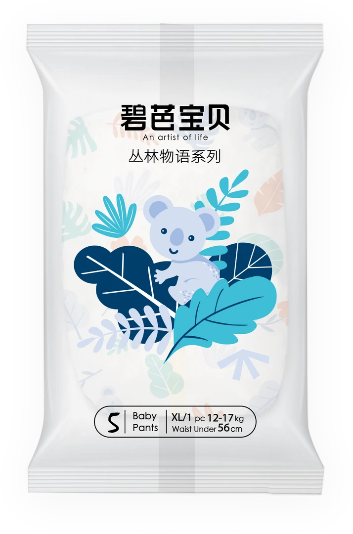 碧芭森罗秘境拉拉裤XL试用装30片超薄柔软透气亲肤干爽学步裤