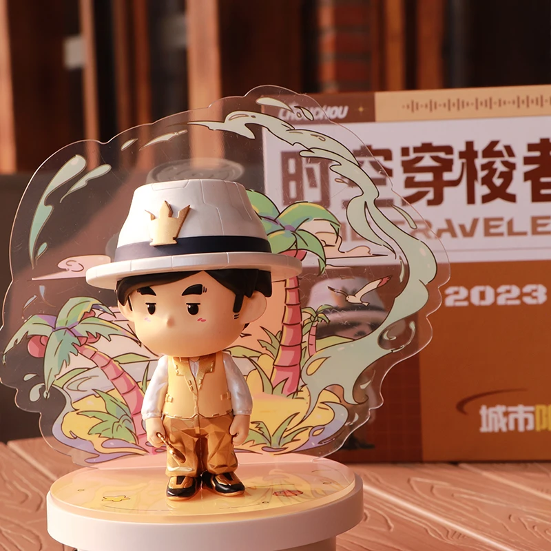 周杰伦时空穿梭者周城市限定系列嘉年华演唱会潮流公仔生日礼物