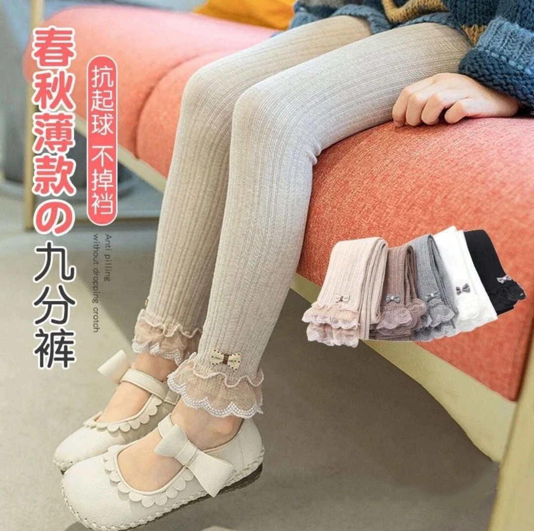 儿童打底裤秋冬季加绒中厚洋气宝宝不连脚裤袜春秋款女童九分裤子